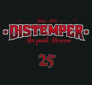 Distemper-25