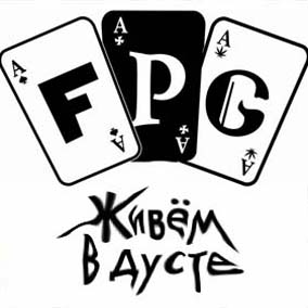 F.P.G._Jivem