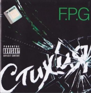 F.P.G_