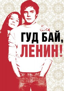 Good_Bye_Lenin!