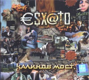 Kalinov_most_Esxato_2010