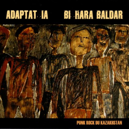 bishara-baldar.jpg