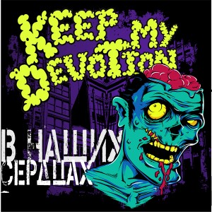 cover cover
