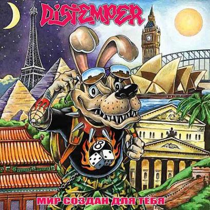 distemper.jpg