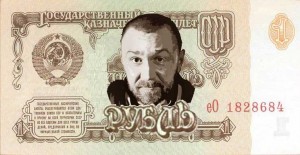gruppa-rubl-sergej-shnurov