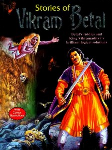 indian_deadman indian_deadman