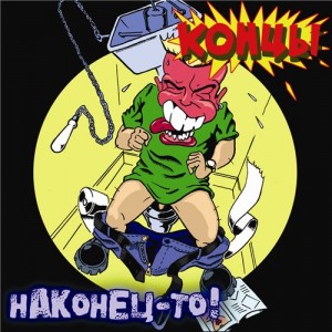 konci_nakonec_to