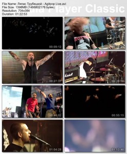 lyapis_agitpop_video