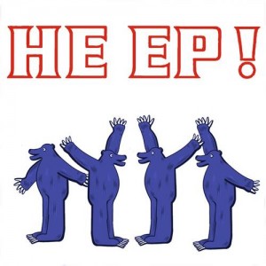 mandarriny-ne-ep-2011