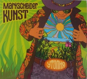 markscheider-kunst-utopiya