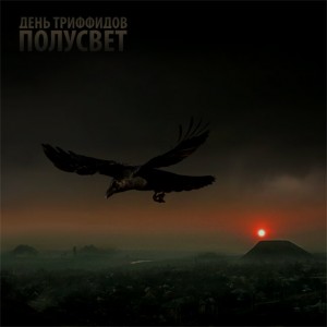 polusvet-cover