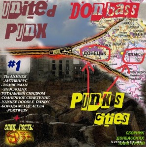 punk_donbass