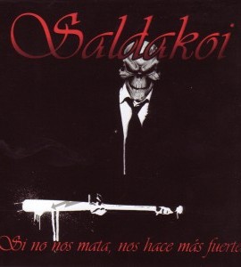 saldakoi! - front