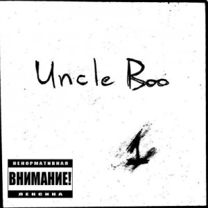 uncle_boo