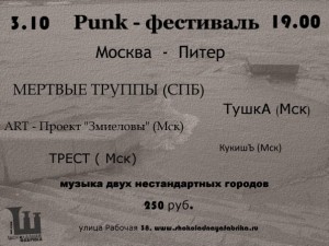 x_22ad4239