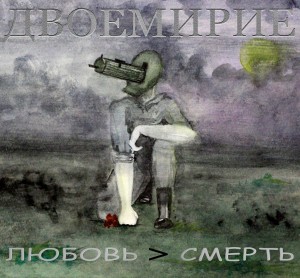 обложка ВК